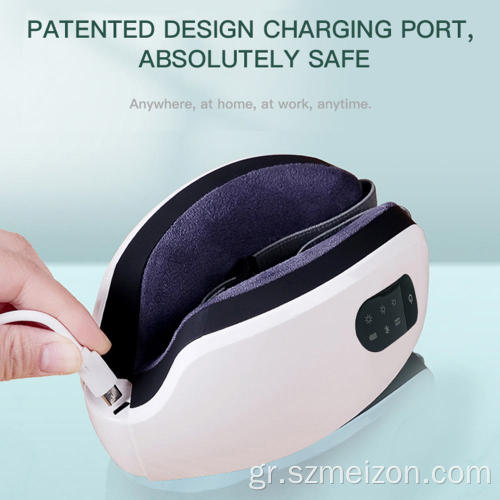 2021 New Trends Wireless Health Of Eye Massage